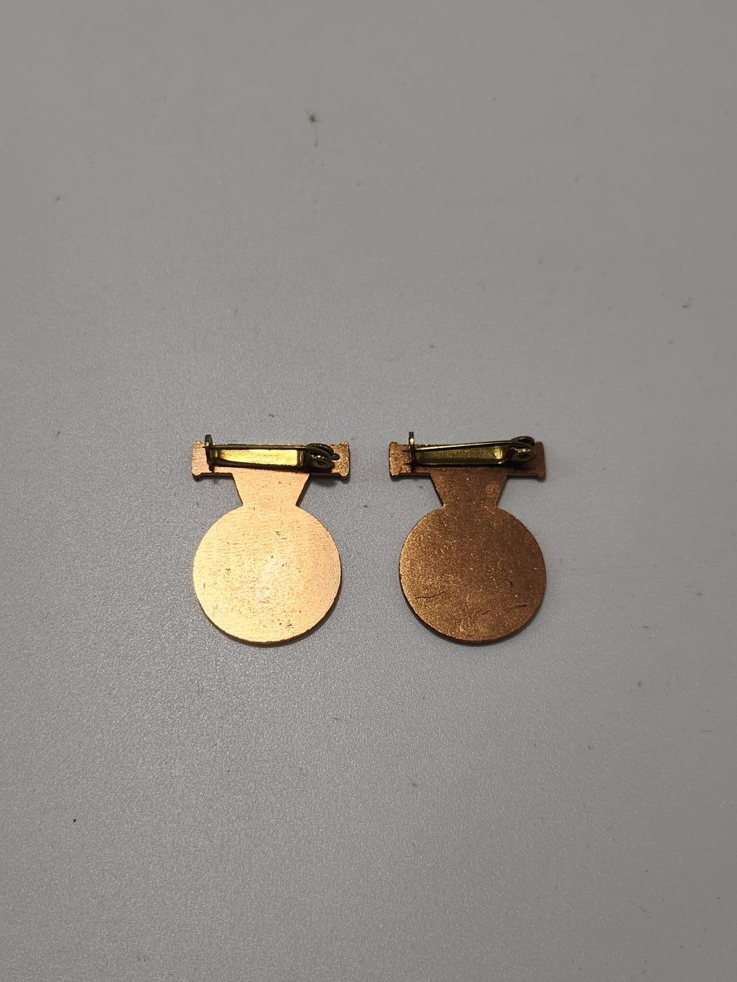 南水社第5次拍卖 