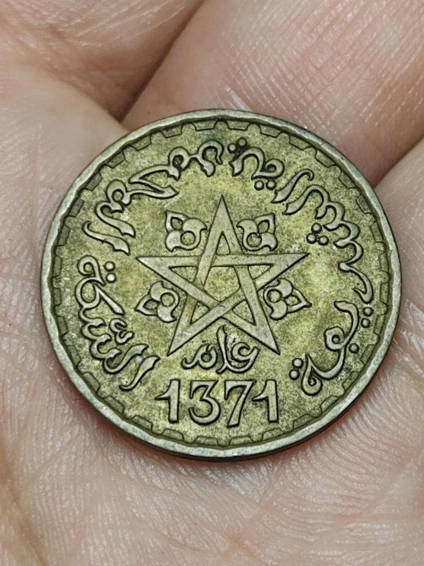 2026年第四十八场(总第二百一十七场）外国好品散币场(免佣金)