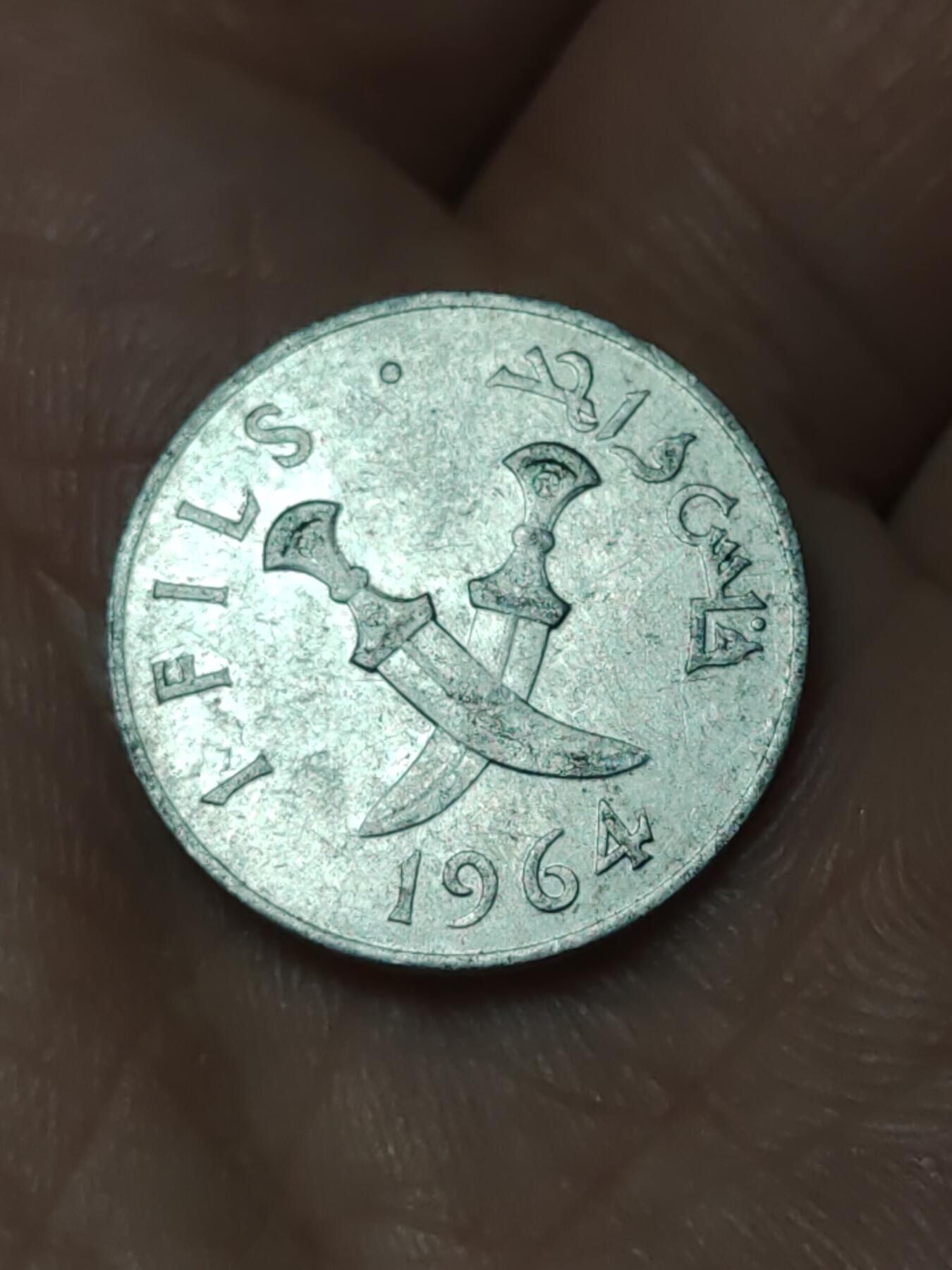 2026年第四十八场(总第二百一十七场）外国好品散币场(免佣金)