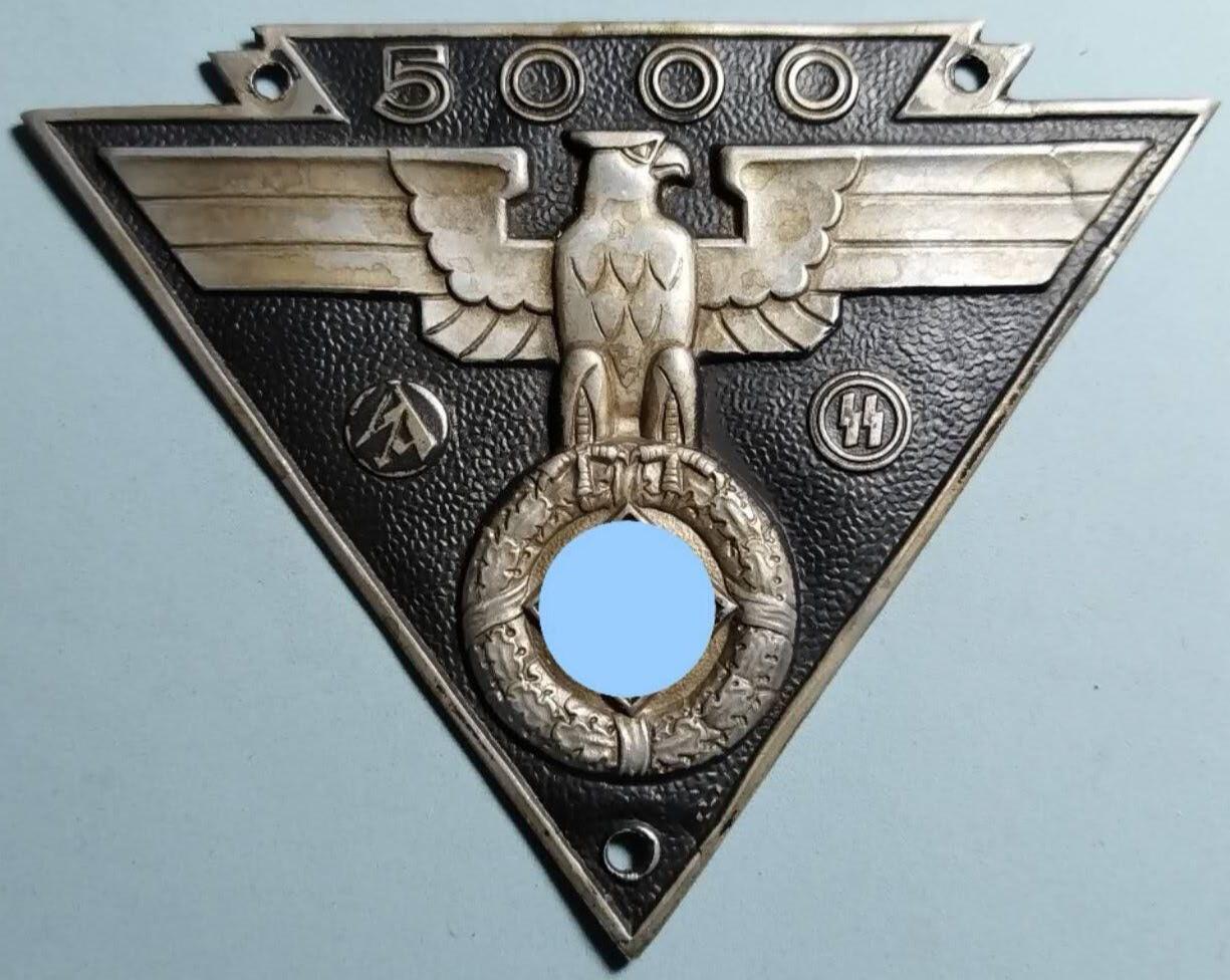 盛世勋华——号角文化勋章邮票专场拍卖第318期