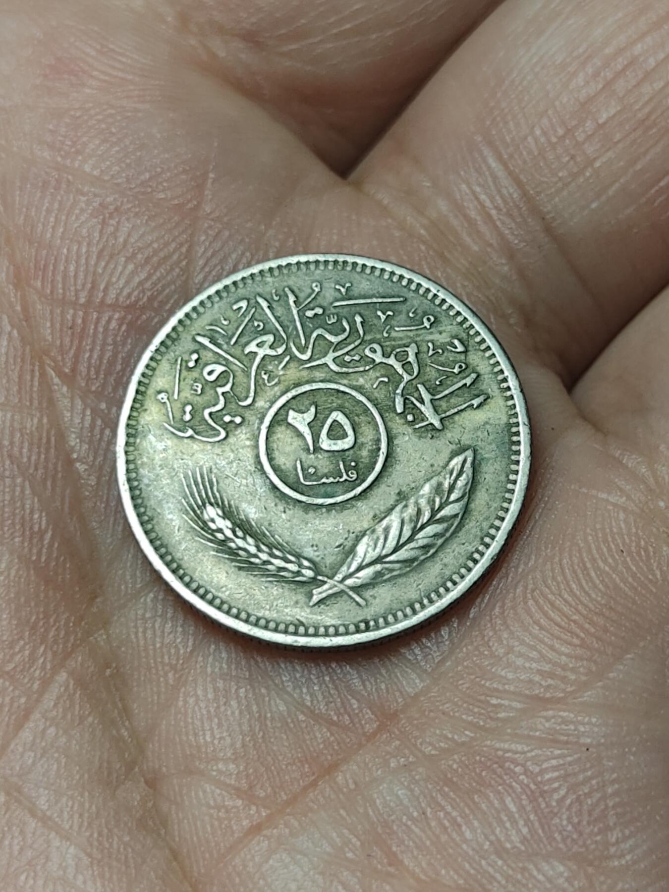 2026年第四十八场(总第二百一十七场）外国好品散币场(免佣金)