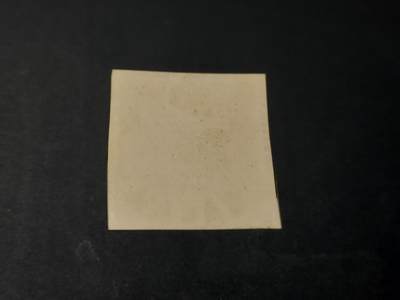 博彦收藏 5月6日 8点 邮票专场 澳门 对剖票剪片一枚