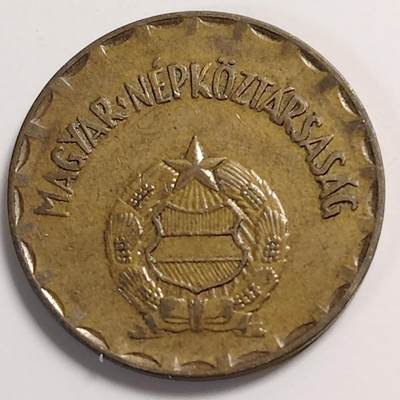 布加迪🐬～世界钱币(上海)🌾第 292 期 /  各国套币和散币 - 匈牙利🇭🇺