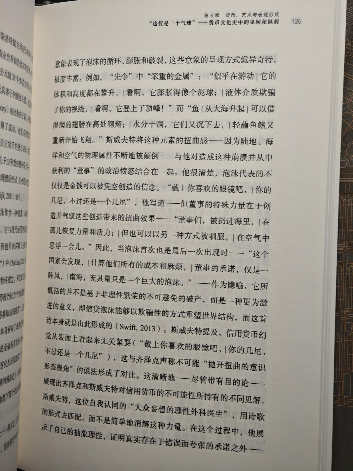 【德藏】世界币章拍卖第171期（拍品征集中~欢迎藏友联系）