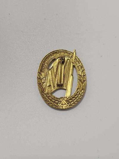 南水社第5次拍卖  东德NVA国家人民军体育技能证章