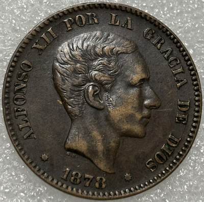 文馨钱币收藏第 302 场，国外回流老铜币，中东阿拉伯地区，拉美等国货币，30 号 1 号二连拍，长期接代拍业务，预计 4 月 4-5 号发货 少见极美品 1878 年西班牙阿方索十二世 10 分大铜币，只发行三年