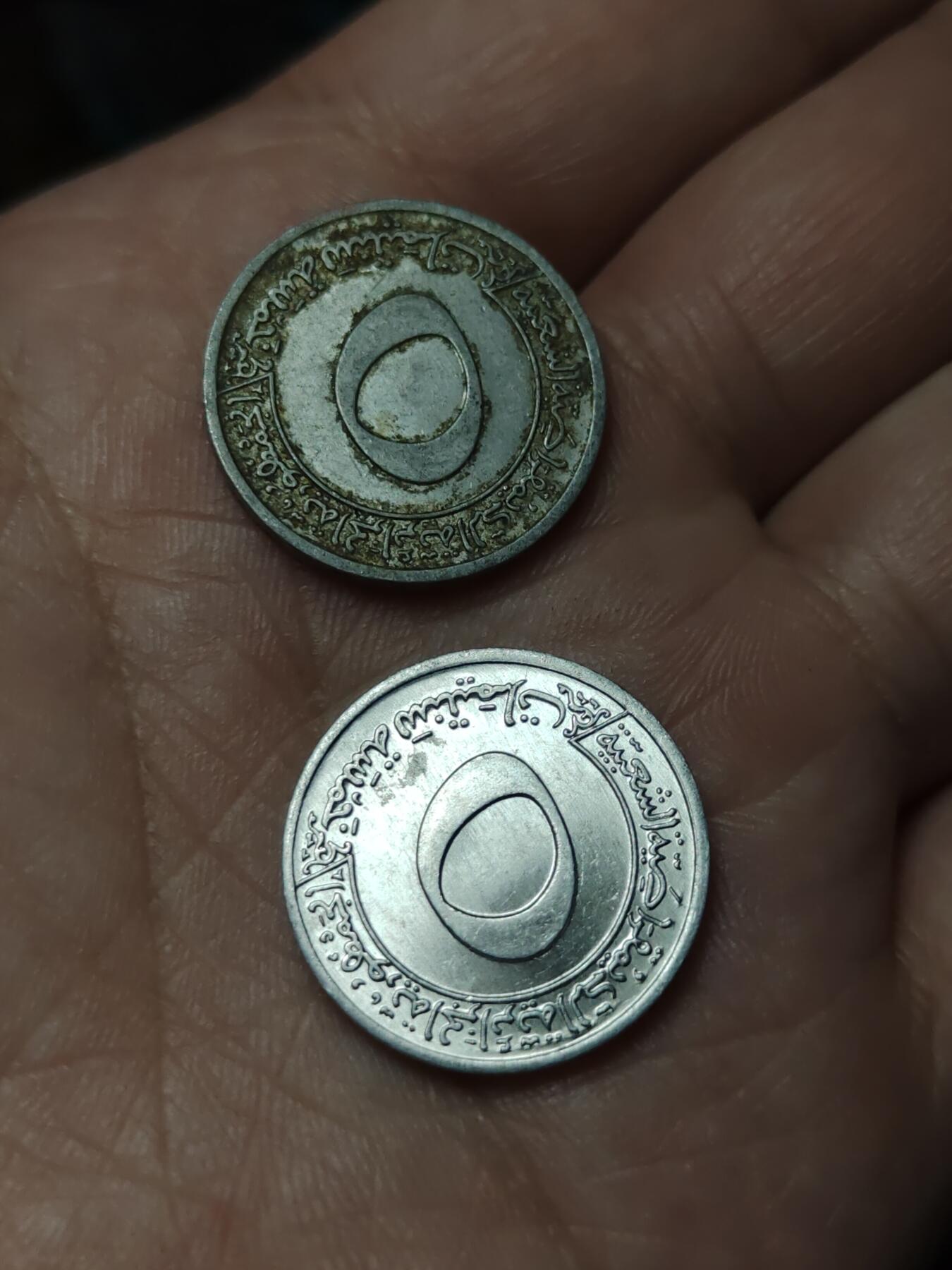 2026年第四十八场(总第二百一十七场）外国好品散币场(免佣金)