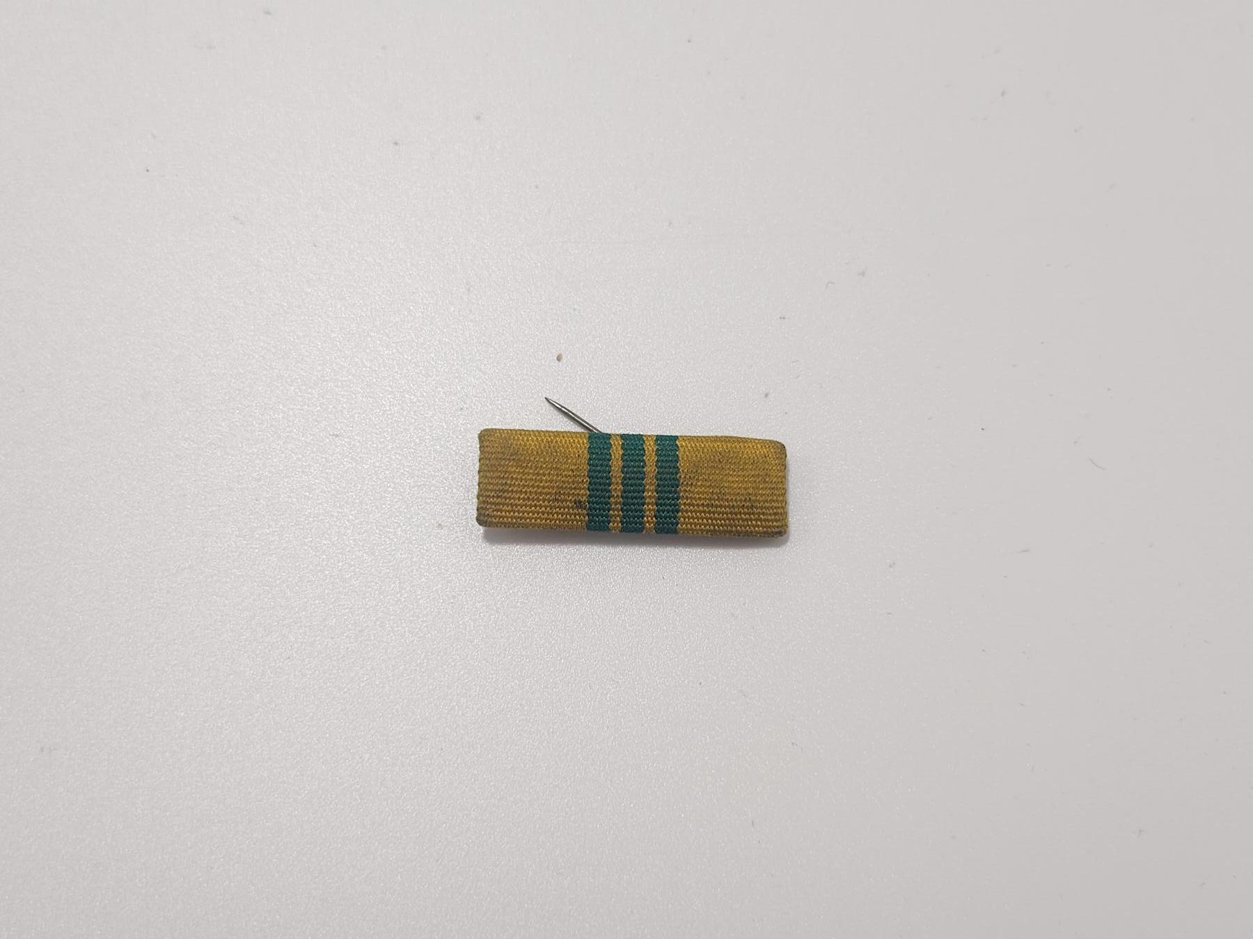 南水社第5次拍卖 