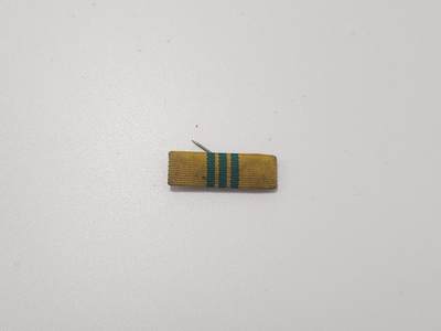 南水社第5次拍卖  朝鲜勋略