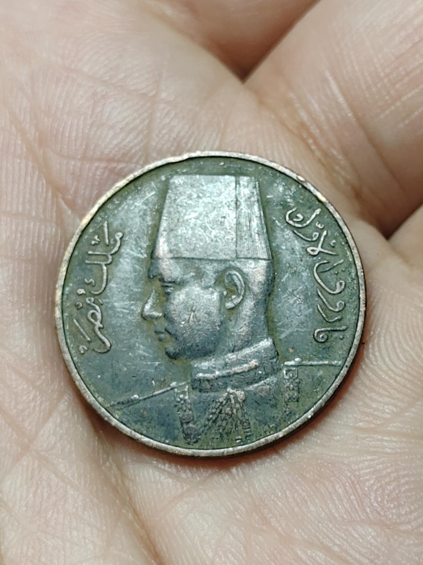 2026年第四十八场(总第二百一十七场）外国好品散币场(免佣金)