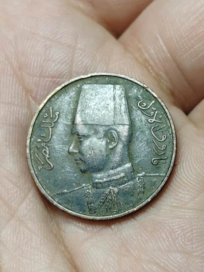 2026年第四十八场(总第二百一十七场）外国好品散币场(免佣金) 埃及王国1938年1米利姆(法鲁克一世时期第二版首发年，英国皇家造币厂造)
