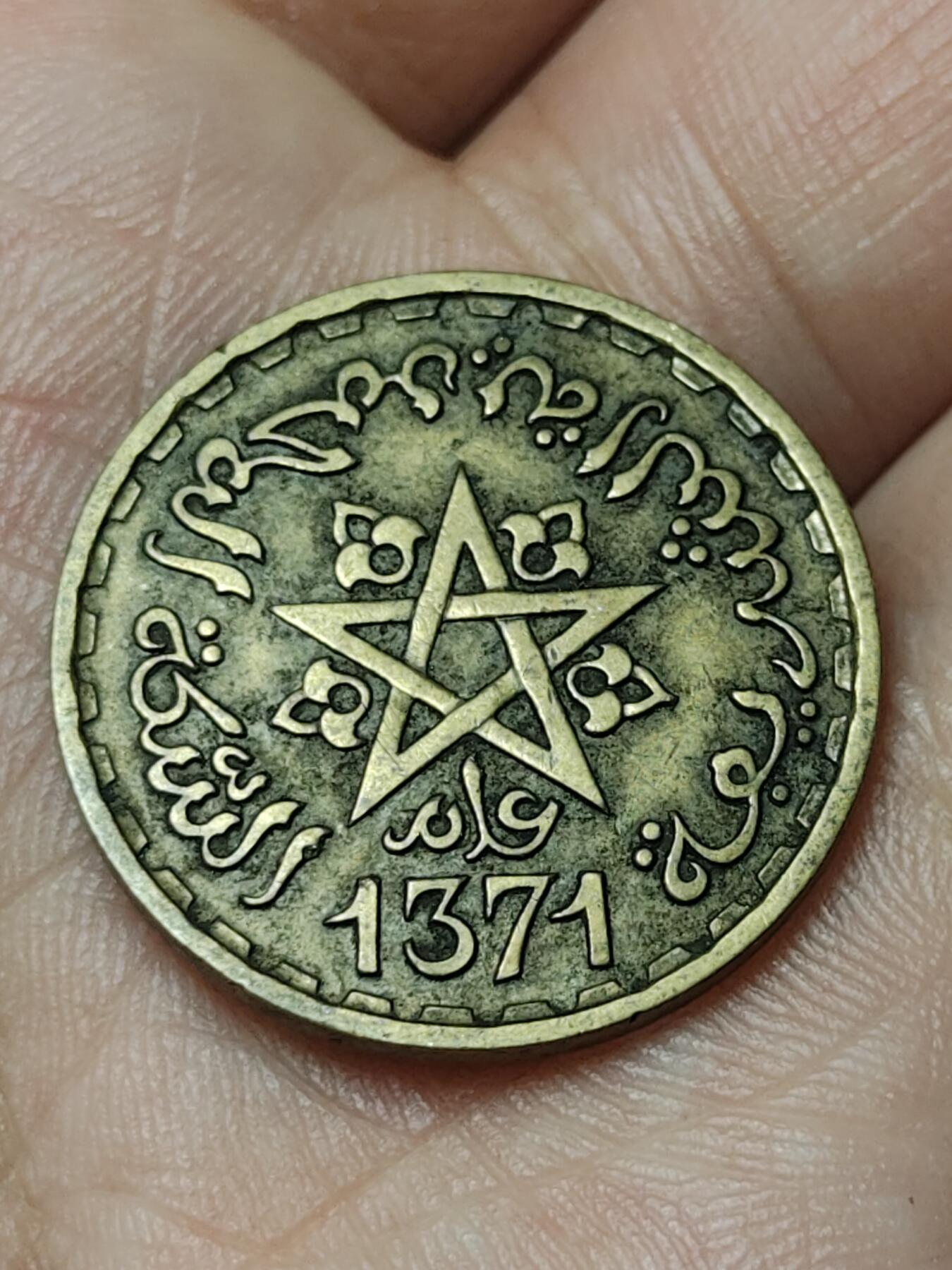 2026年第四十八场(总第二百一十七场）外国好品散币场(免佣金)