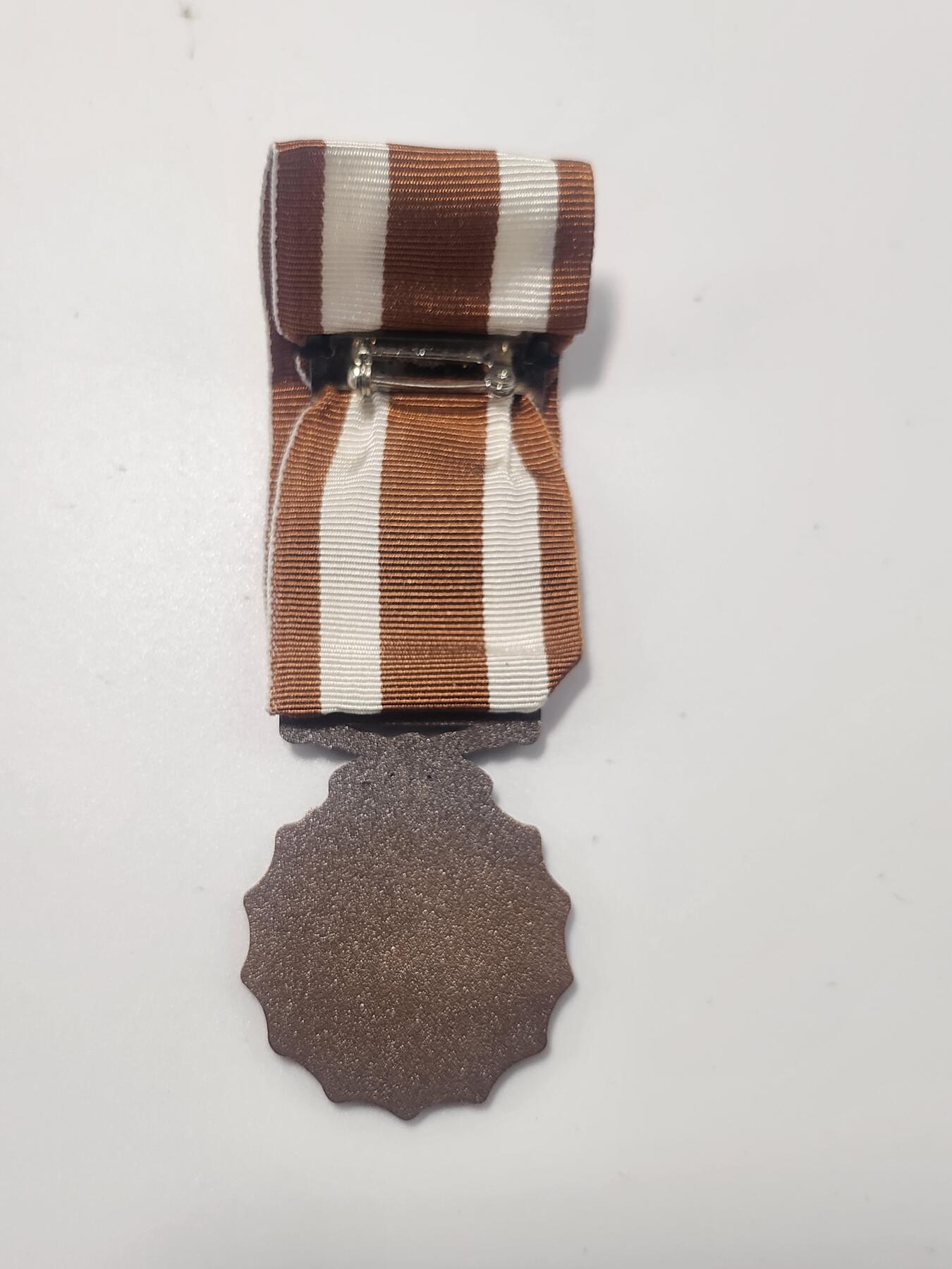 南水社第5次拍卖 