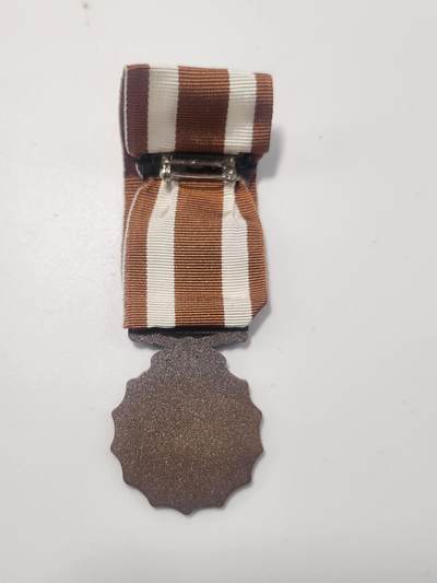 南水社第5次拍卖  莱索托王国优秀服役