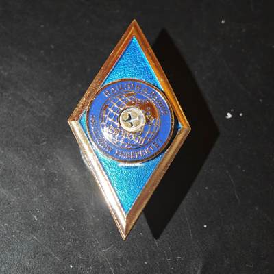 4月26日结束，成斌徽章钱币精品场 乌克兰航空国立大学校徽 稀少