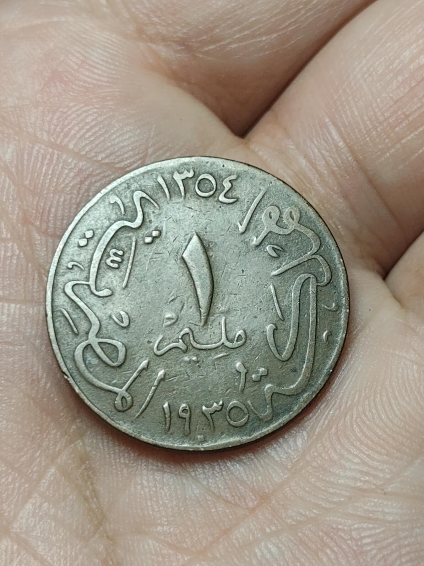 2026年第四十八场(总第二百一十七场）外国好品散币场(免佣金)