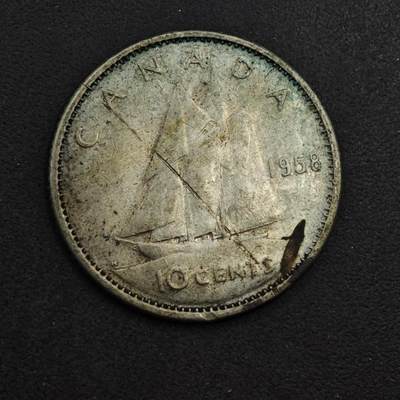 【淘币小摊】实时拍第八百九十八拍   小银币场    每周一统一发货 加拿大1958年伊丽莎白二世10分银币