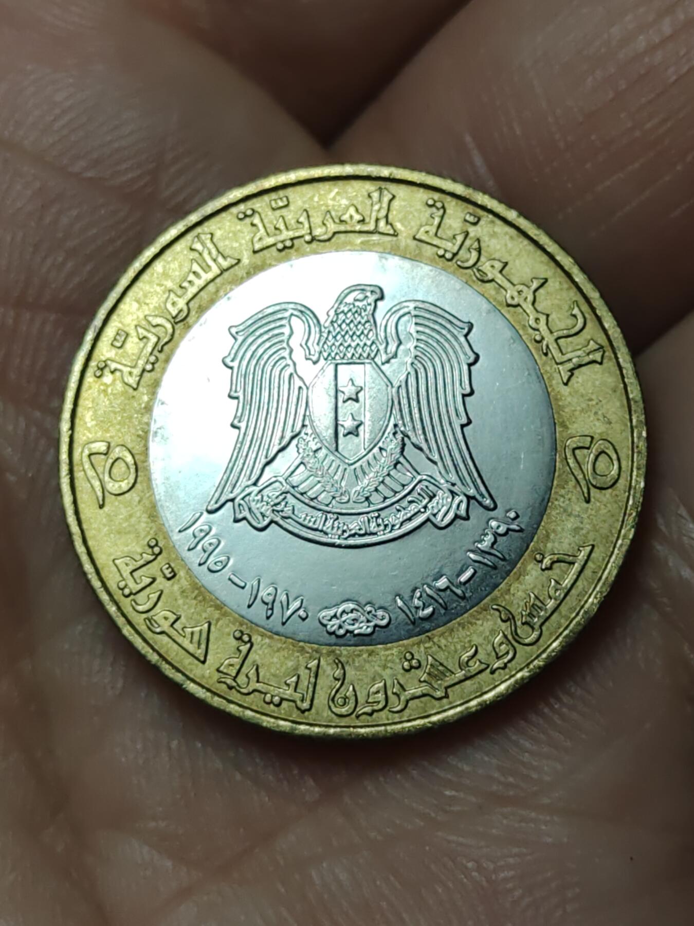 2026年第四十八场(总第二百一十七场）外国好品散币场(免佣金)