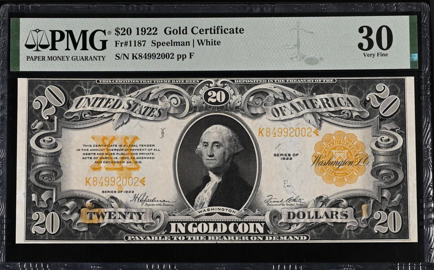 【炜奕收藏】，五月第一期