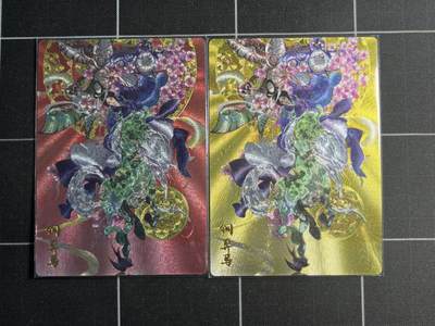 欢迎送拍、零成本上架，释放现金流，合理分配上拍卡品 - 【折光】玉玉卿 铜奔马一对 卡德曼&国宝