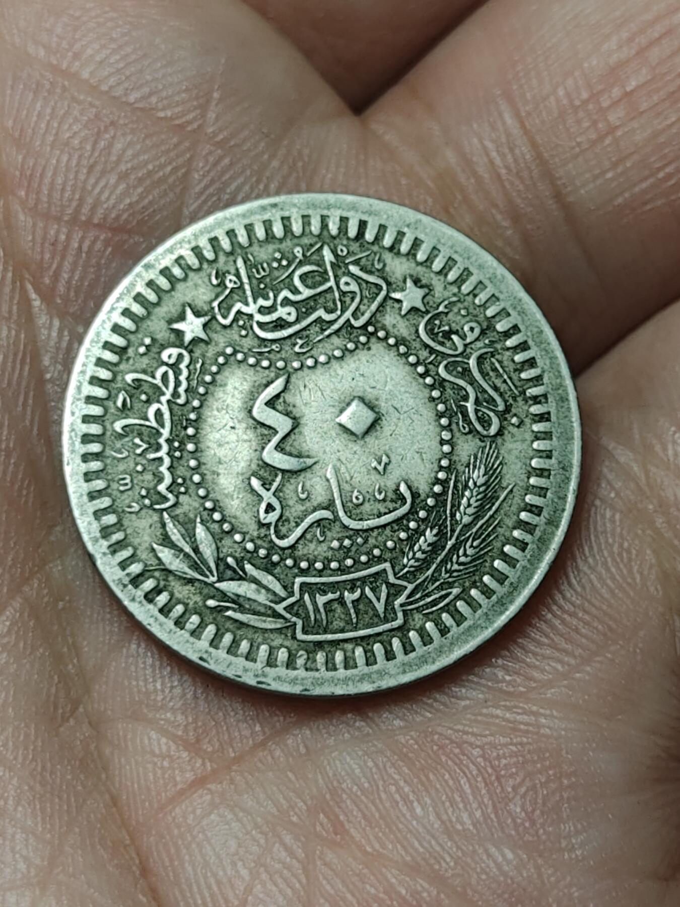 2026年第四十八场(总第二百一十七场）外国好品散币场(免佣金)