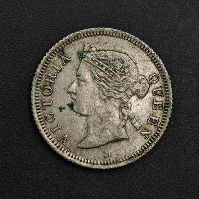【淘币小摊】实时拍第八百九十八拍   小银币场    每周一统一发货 香港1875年维多利亚五仙银币早期少见年份