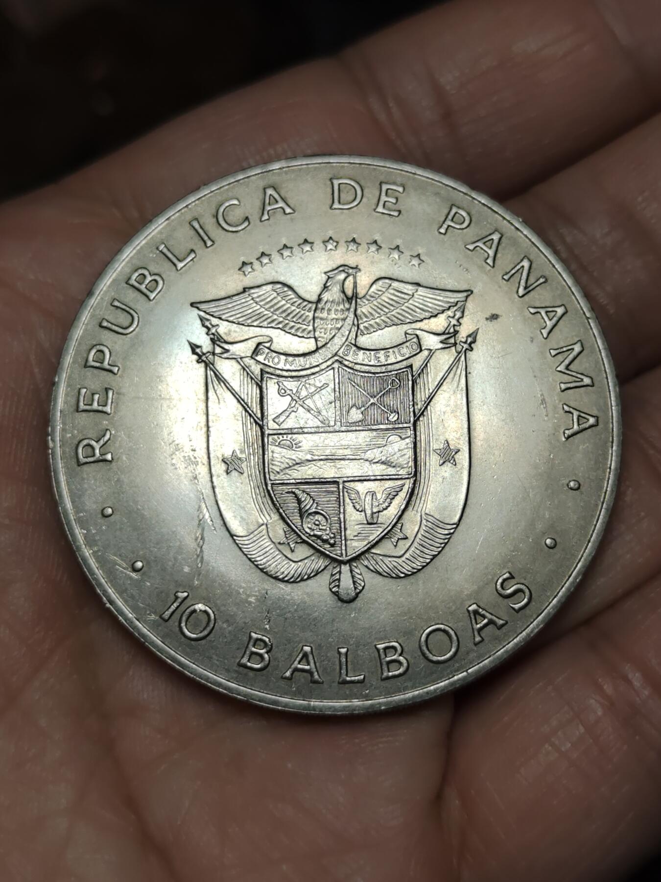 2026年第四十八场(总第二百一十七场）外国好品散币场(免佣金)