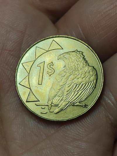 2026年第四十八场(总第二百一十七场）外国好品散币场(免佣金) 纳米比亚🇳🇦1998年1元(首套流通硬币)