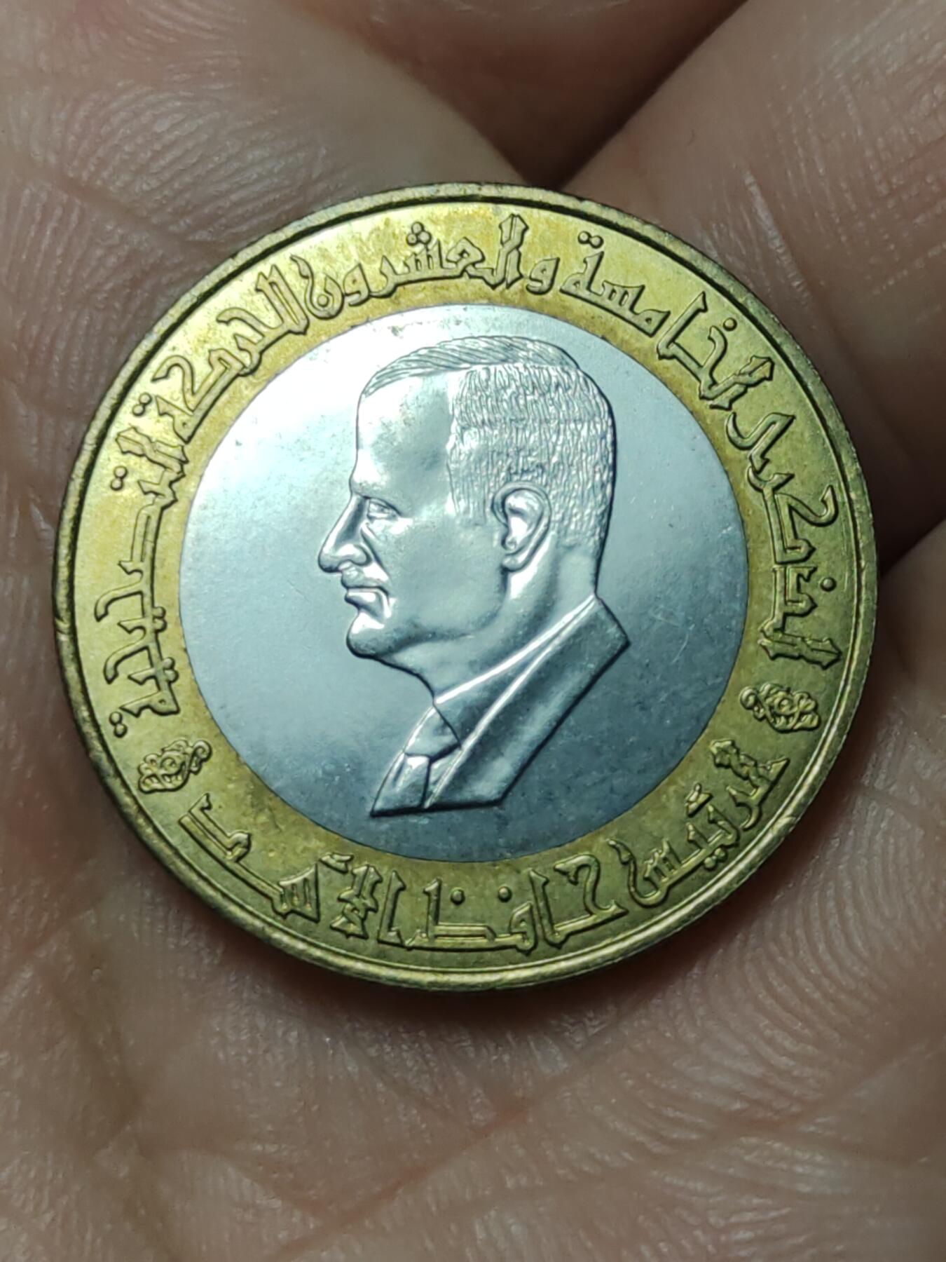 2026年第四十八场(总第二百一十七场）外国好品散币场(免佣金)