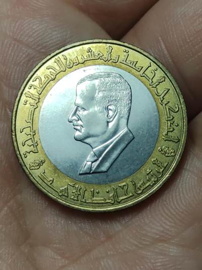 2026年第四十八场(总第二百一十七场）外国好品散币场(免佣金) 叙利亚🇸🇾1995单年份25镑(哈菲兹·阿萨德总统执政25周年纪念币)