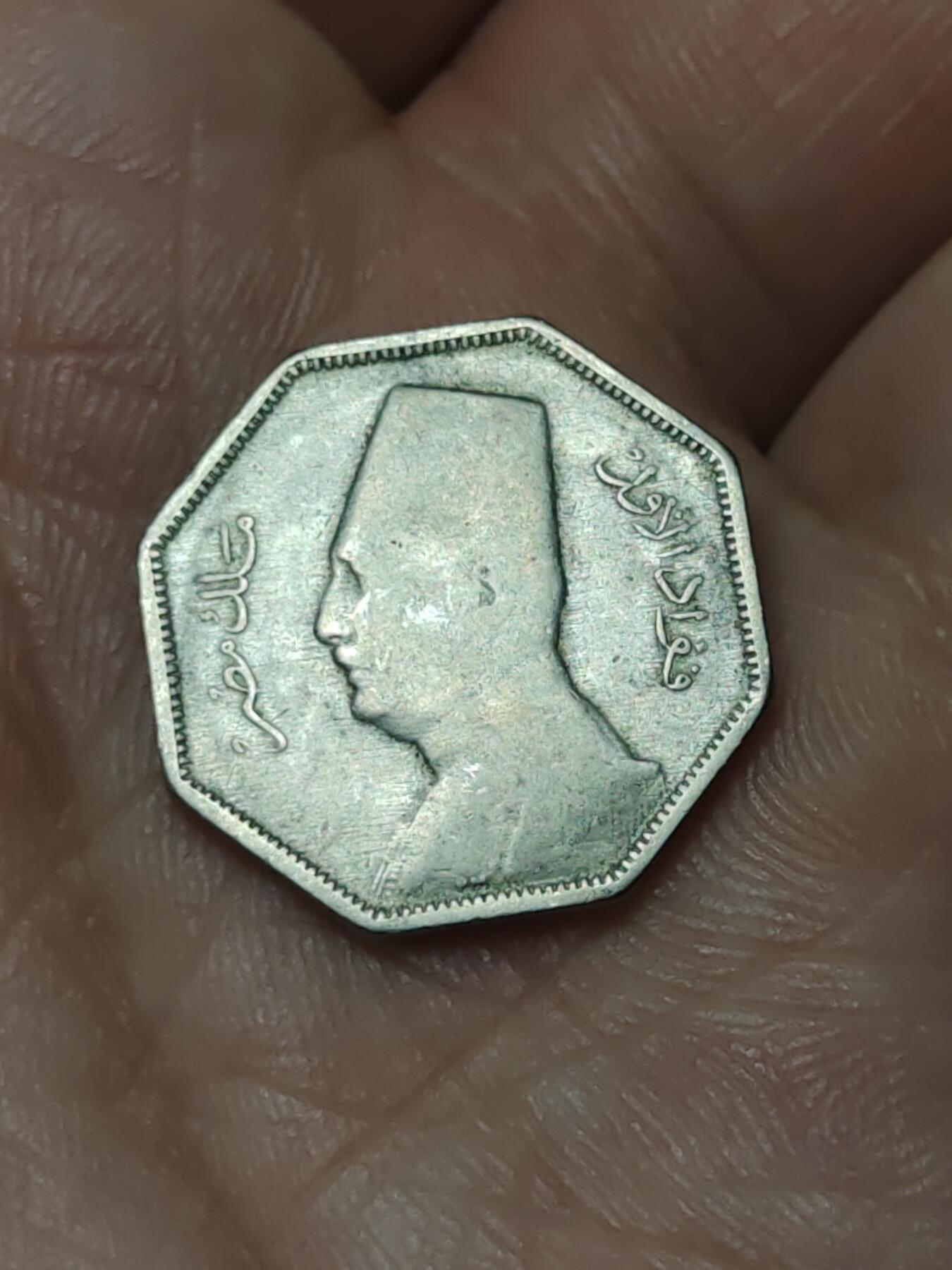 2026年第四十八场(总第二百一十七场）外国好品散币场(免佣金)