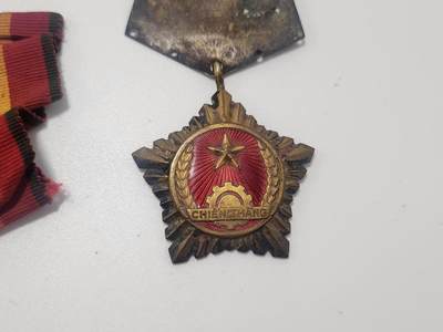 南水社第5次拍卖  越南社会主义共和国三级决胜勋章 t1铜制版 稀少