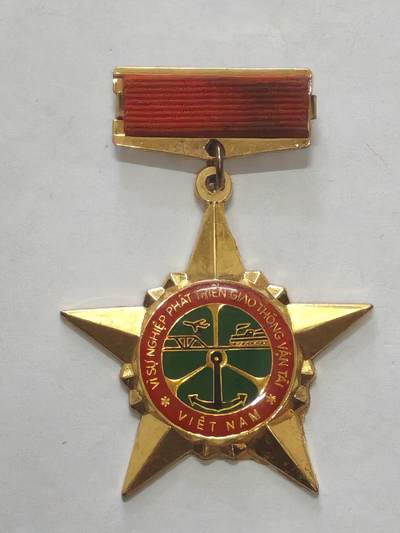 韵星假日军品类拍卖第56期  -- Rimey Holidays Militaria Auction 56 越南社会主义共和国为交通运输事业做出贡献奖章