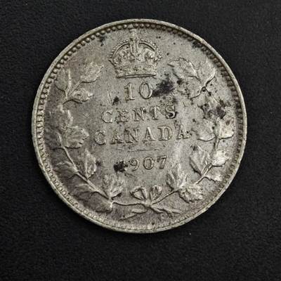 【淘币小摊】实时拍第八百九十八拍   小银币场    每周一统一发货 加拿大1907年爱德华七世10分银币