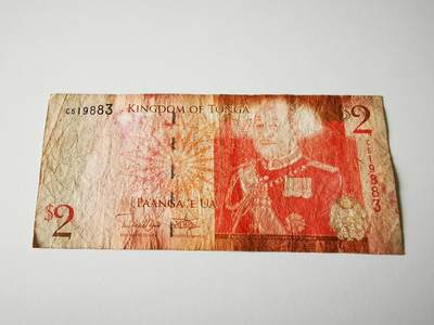 零零发流通品外国纸币拍卖 无佣金 汤加2潘加