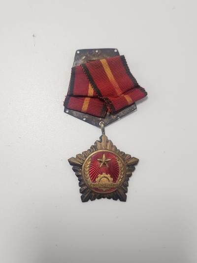 南水社第5次拍卖  越南社会主义共和国三级决胜勋章 t1铜制版 稀少