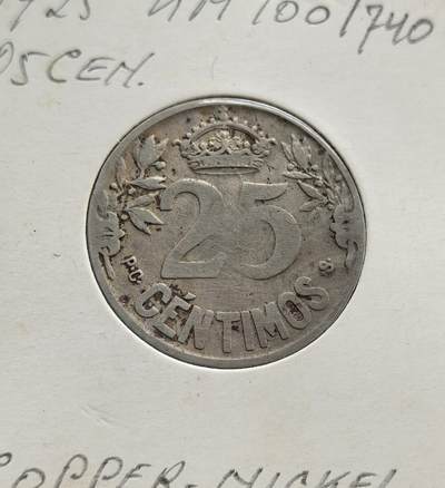 外国优质老铜币纪念币银币专场，周六晚上九点倒数截拍，满百包邮，节前出差在外，5月3日统一发货,可寄存半年，喜欢朋友微信扫描二维码可直接参拍 欧洲老藏家币藏-西班牙阿方索十三世1925年大航海25分，属西班牙币制改革产物，以帆船图案纪念航海史，是当时推行低面值辅币的代表。