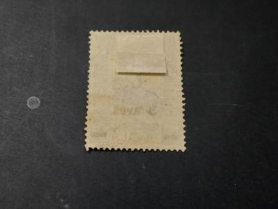 博彦收藏 5月6日 8点 邮票专场 澳门 加盖改值普票旧票一套 上品