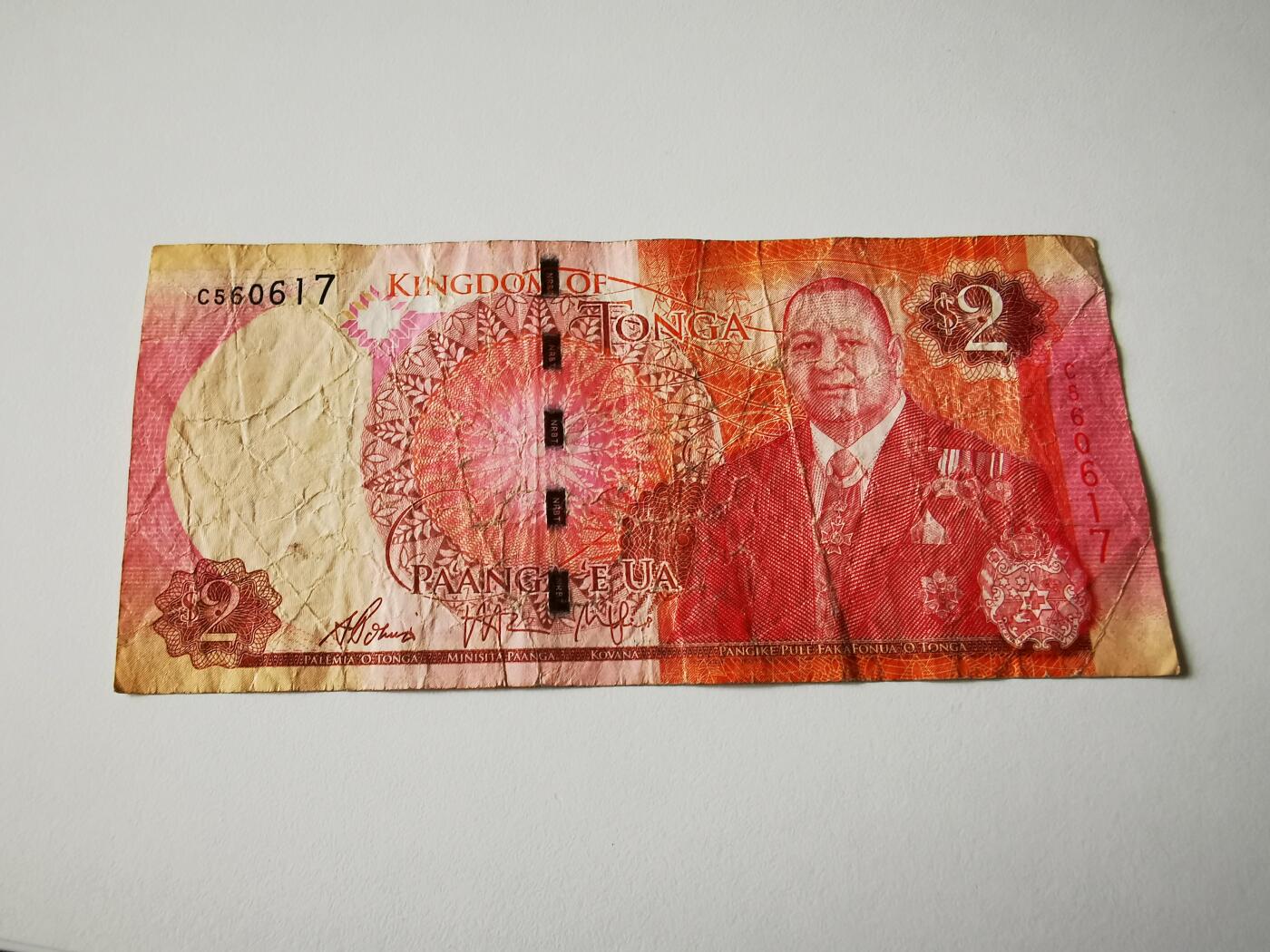 零零发流通品外国纸币拍卖 无佣金