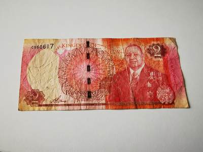 零零发流通品外国纸币拍卖 无佣金 汤加2潘加