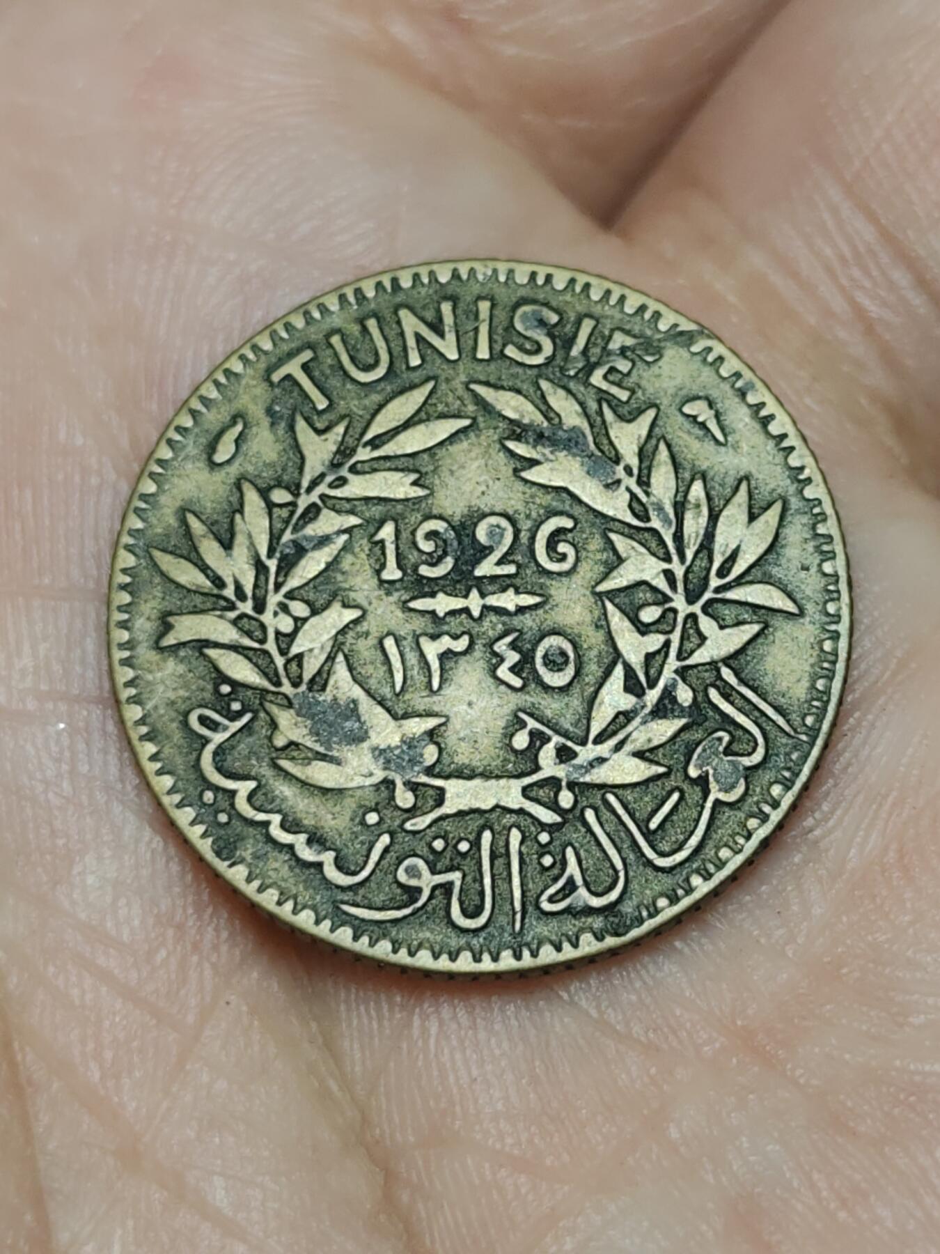 2026年第四十八场(总第二百一十七场）外国好品散币场(免佣金)