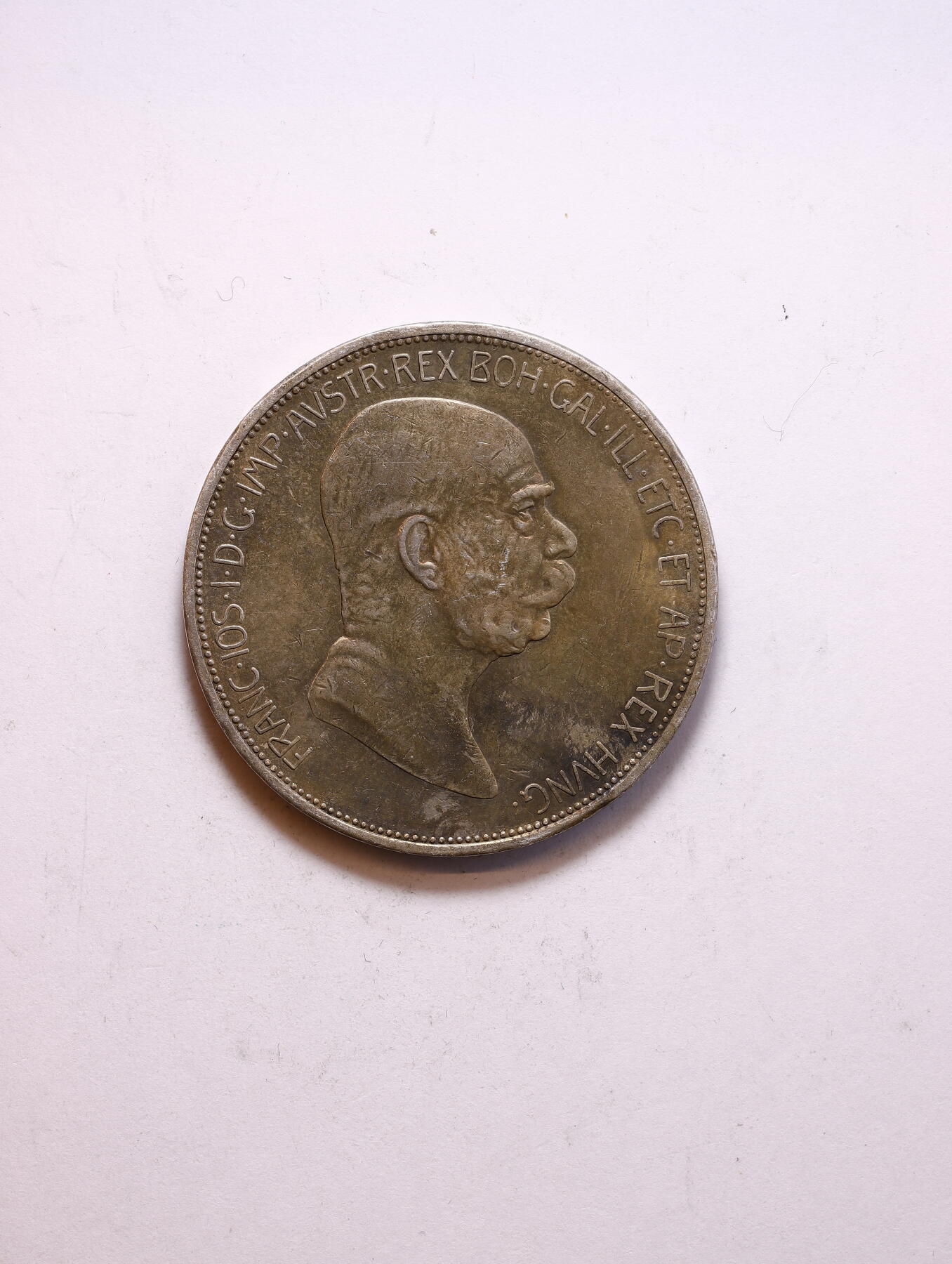 观钱 近现代机制币拍卖No.010（全场顺丰包邮，不区分偏远地区，本场5月5日开始发货） 