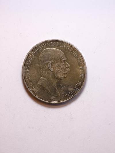 观钱 近现代机制币拍卖No.010（全场顺丰包邮，不区分偏远地区，本场5月5日开始发货）  奥匈帝国 1909 弗朗兹 约瑟夫 5克朗银币 小头版 双头鹰 整体状态原汁原味，属于流通好品，细节保留度高。