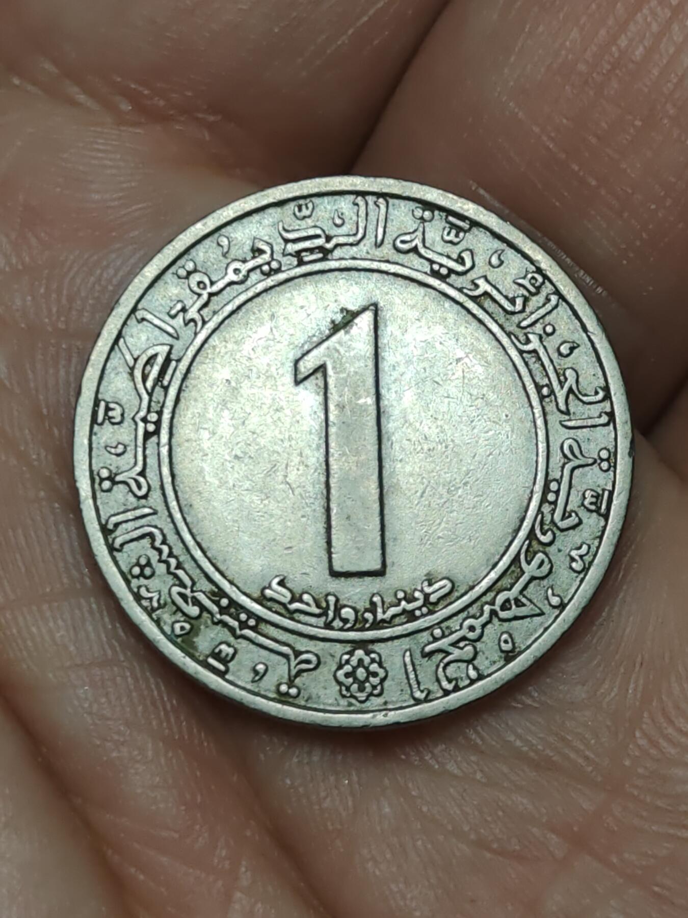 2026年第四十八场(总第二百一十七场）外国好品散币场(免佣金)