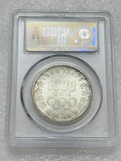 文馨钱币收藏第 303 场，【五一钱币荟，收藏盛宴】长期接代拍业务 公博 MS67 日本 1964 年东京奥运会 1000 元银币，细节看图