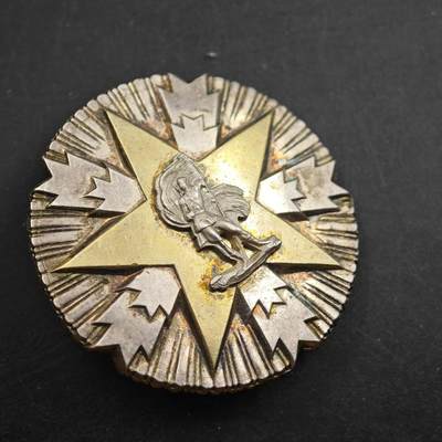 4月26日结束，成斌徽章钱币精品场 南斯拉夫三级人民功勋银质奖章