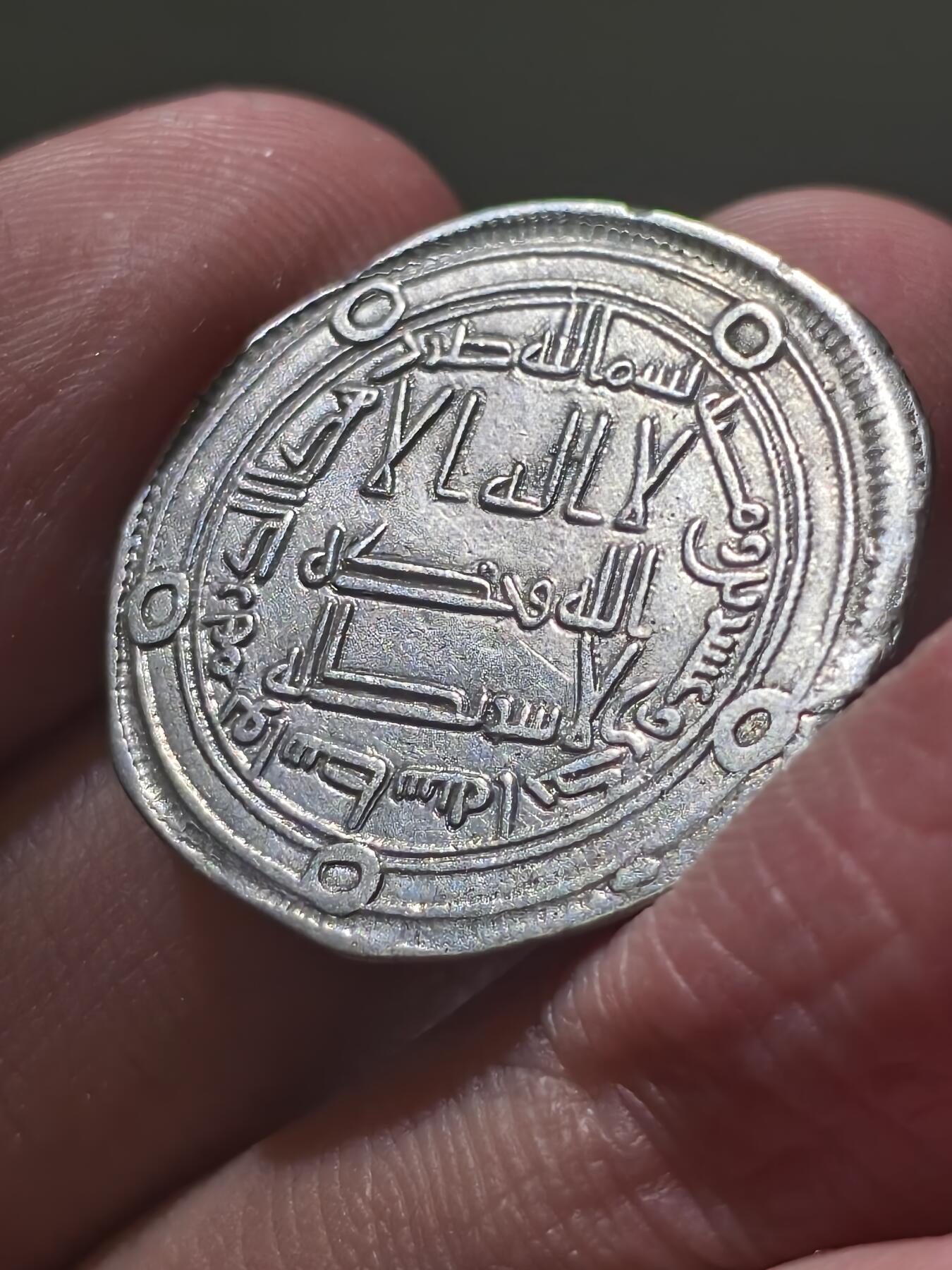 星盘世界钱币 5.2年度精品币大拍 一周年抽奖活动