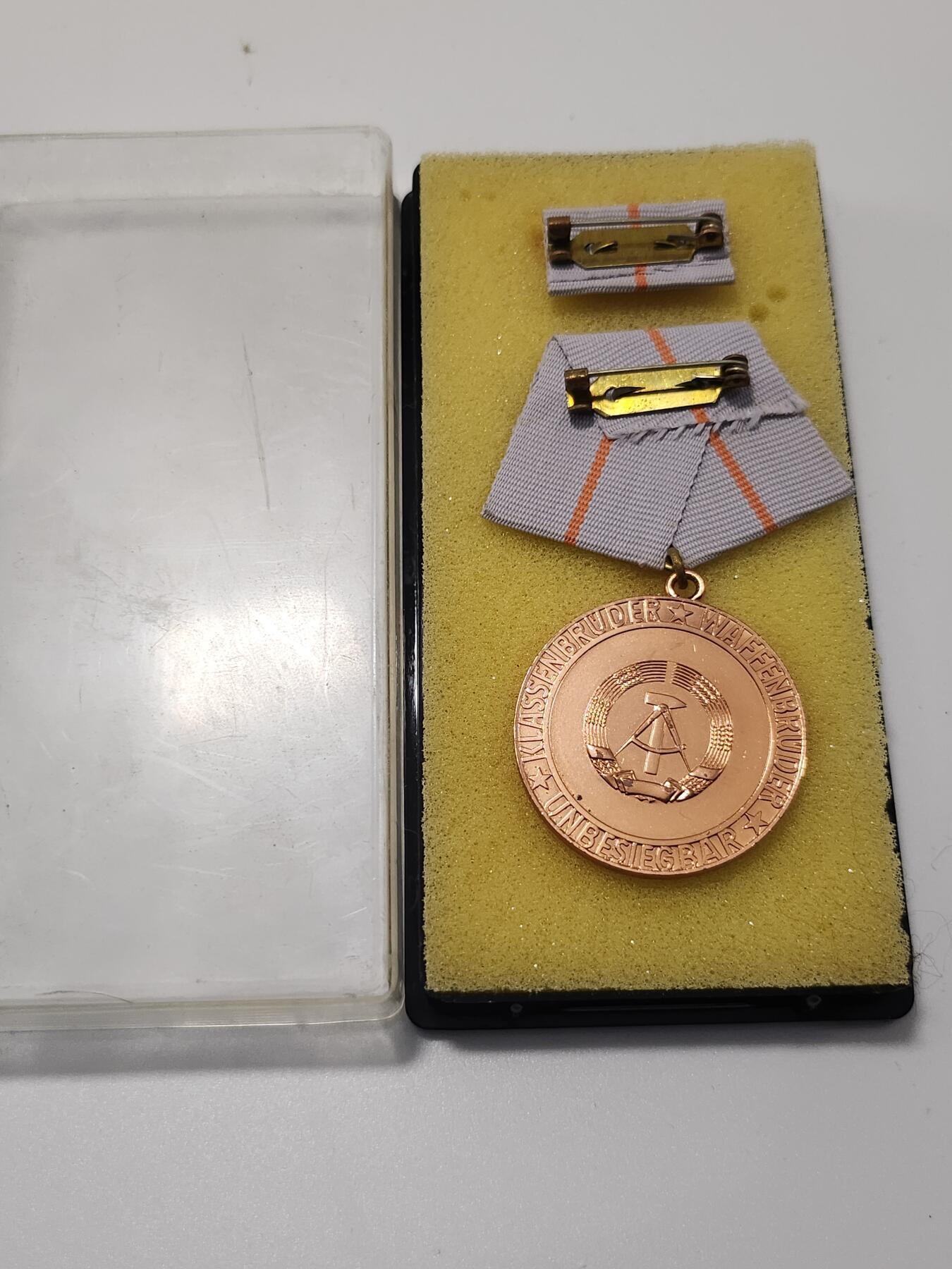 南水社第5次拍卖 