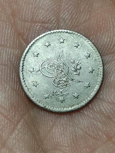 2026年第四十八场(总第二百一十七场）外国好品散币场(免佣金) 稀少好品–奥斯曼帝国1858年1库鲁什(伊斯兰历1255//20，阿卜杜勒·麦吉德时期，833高银)