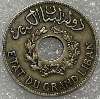 文馨钱币收藏第 302 场，国外回流老铜币，中东阿拉伯地区，拉美等国货币，30 号 1 号二连拍，长期接代拍业务，预计 4 月 4-5 号发货 少见法国保护国时期 1933 年叙利亚 1 皮阿斯特